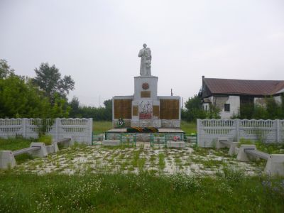 Памятник воинам, погибшим в годы Великой Отечественной войны (1941-1945 гг.)