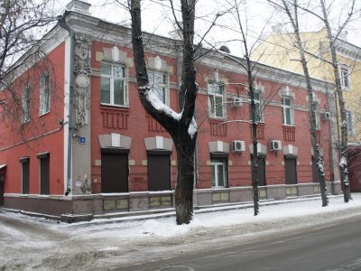 Здание типографии