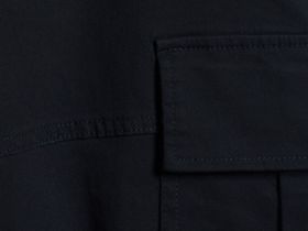 Джоггеры из твила с карго-карманами, Черный