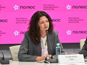 «Полюс. Золотой сезон»: сохраняя традиции, показываем современное искусство России