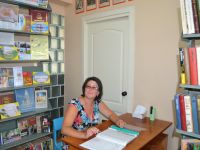 Больше-Кушумская сельская библиотека