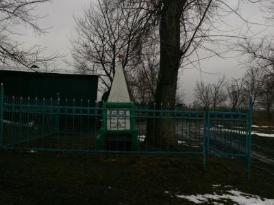 Братская могила участников гражданской войны, погибших за власть Советов в 1919 г.