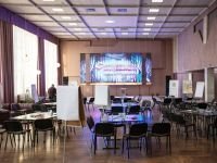 Забайкальская краевая филармония им. О. Л. Лундстрема