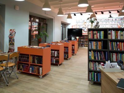 Библиотека «Бронницкая»