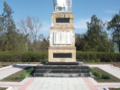 Обелиск землякам, погибшим в годы Великой Отечественной войны