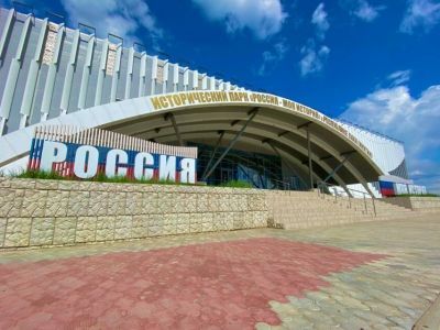 В парке «Россия – Моя история» пройдут мероприятия, приуроченные к празднованию 9 мая