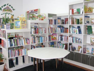 Красноярская модельная библиотека-филиал № 13