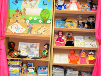 Межпоселенческая библиотека им. М. А. Ульянова