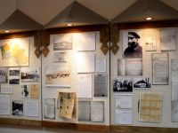 Краеведческий музей г. Рубцовска