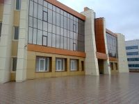 Дворец искусств г. Мегиона