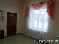 Яковлевский сельский дом культуры