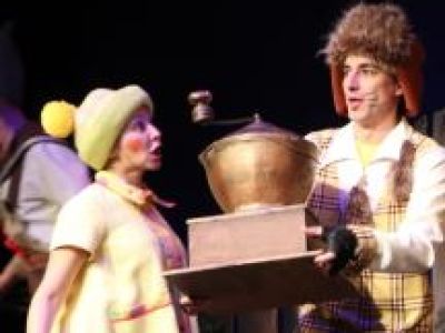 Волшебная мельница