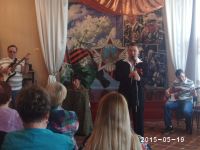 Клуб инвалидов по зрению