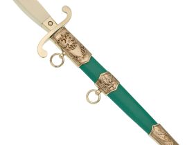 Кортик офицерский "Пограничника"