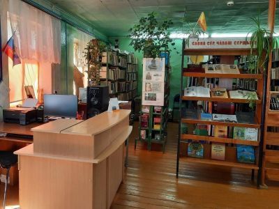 Липовская сельская библиотека