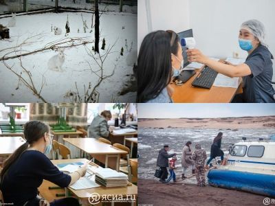 Что произошло в Якутии 30 марта: обзор событий за день