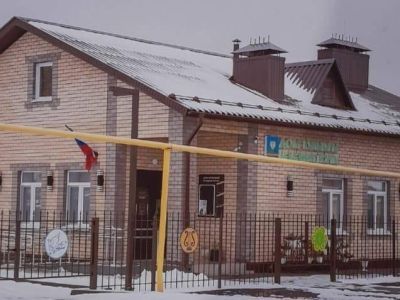 Инсинская сельская библиотека – филиал № 14