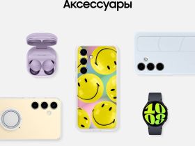 Смартфон Samsung