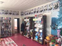 Отскоченская библиотека