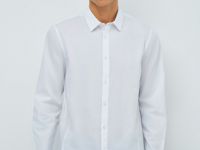 Классическая рубашка, Белый