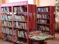 Детская библиотека № 8 г. Ангарска