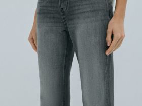 Расклёшенные джинсы с высокой посадкой, Серый