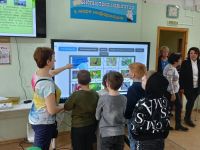 Центральная библиотека г. Находки