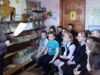 Демушкинская сельская библиотека