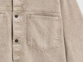 Куртка-рубашка из твила с карманами, Бежевый