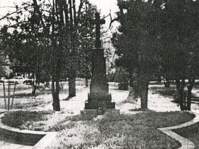 Братская могила жертв фашистского террора