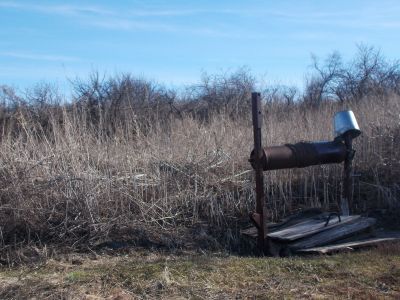 Дом, где на собрании колхозников сельхозартели Селиванова А.С. выступила с призывом об оказании помощи Красной Армии