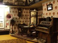 Советский районный краеведческий музей