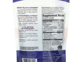 Nature's Way, Sambucus Elderberry, пастилки с бузиной и витамином C, со вкусом вишни, 24 пастилки