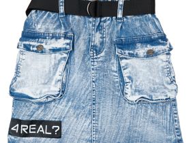 Юбка текстильная джинсовая для девочек