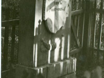 Могила революционера Шешина