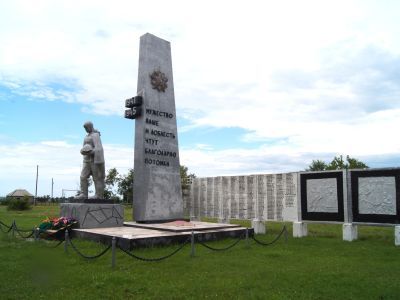 Мемориальный комплекс воинам-односельчанам, погибшим в годы Великой Отечественной войны (1941-1945 гг.)