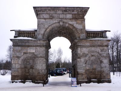 Березовые ворота