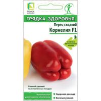 Перец сладкий Корнелия F1 (Грядка здоровья)