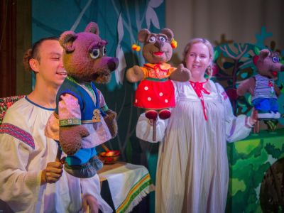 Билеты на Три медведя (Областной театр кукол) / Театр | Афиша | ИнфоТаймс