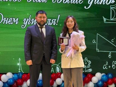 В Якутске наградили педагогов в преддверии Дня учителя
