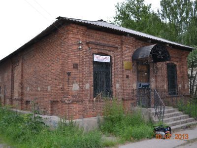 Магазин Мутовкина