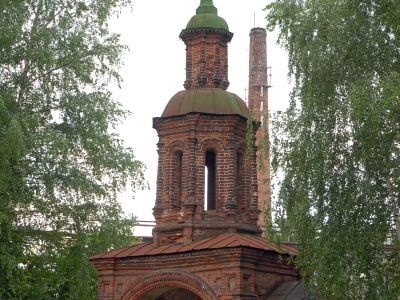 Святые ворота