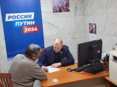 Отец участника СВО из Якутска передал Путину предложение адресно помогать семьям военнослужащих