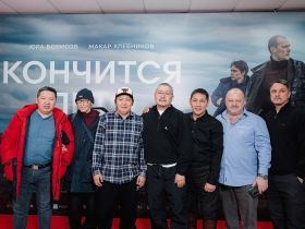 В Якутии вышел в прокат фильм «Кончится лето» с Юрой Борисовым и Макаром Хлебниковым