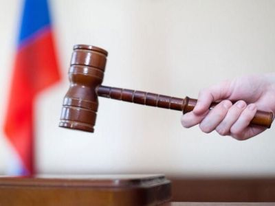 В Якутии вынесли приговор за попытку дачи взятки сотруднику ФСБ