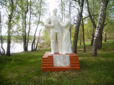 Братская могила 38 советских воинов, погибших в 1943 г. в боях с немецко-фашистскими захватчиками