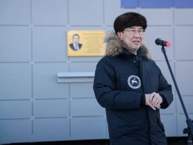 Момской центральной районной больнице присвоили имя Ивана Павлова