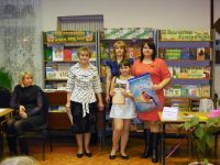 Сафоновская городская детско-юношеская библиотека – филиал № 30