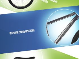 Горный велосипед Foxx Caiman 27.5, год 2025, цвет Синий, ростовка 16