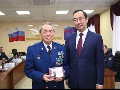 Глава Якутии поздравил работников прокуратуры с профессиональным праздником 